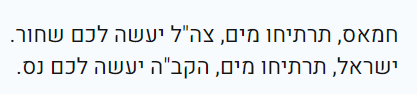 ב.png