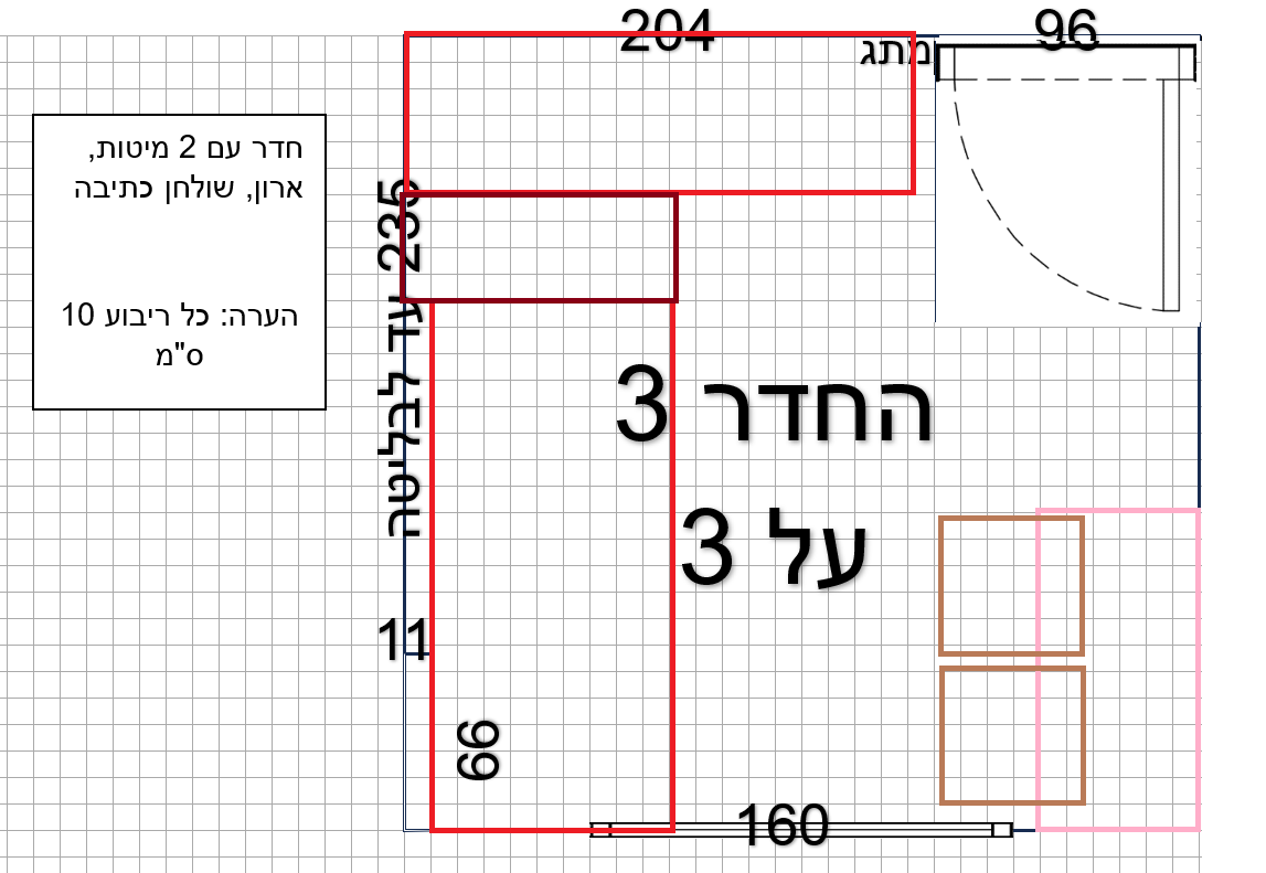 ב.png