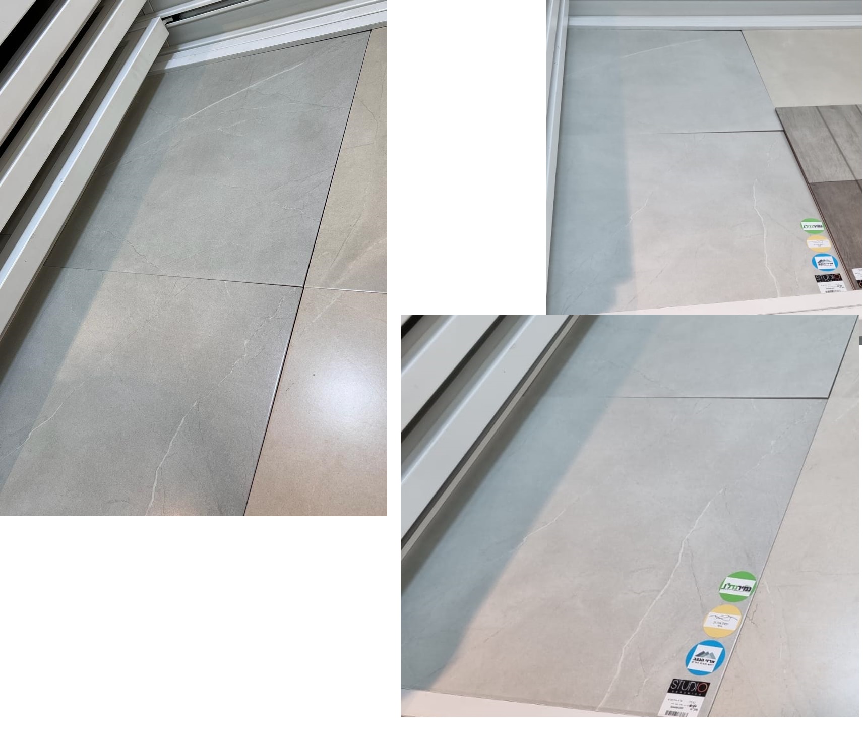 גאיוס מט משי אפור SUM.jpg