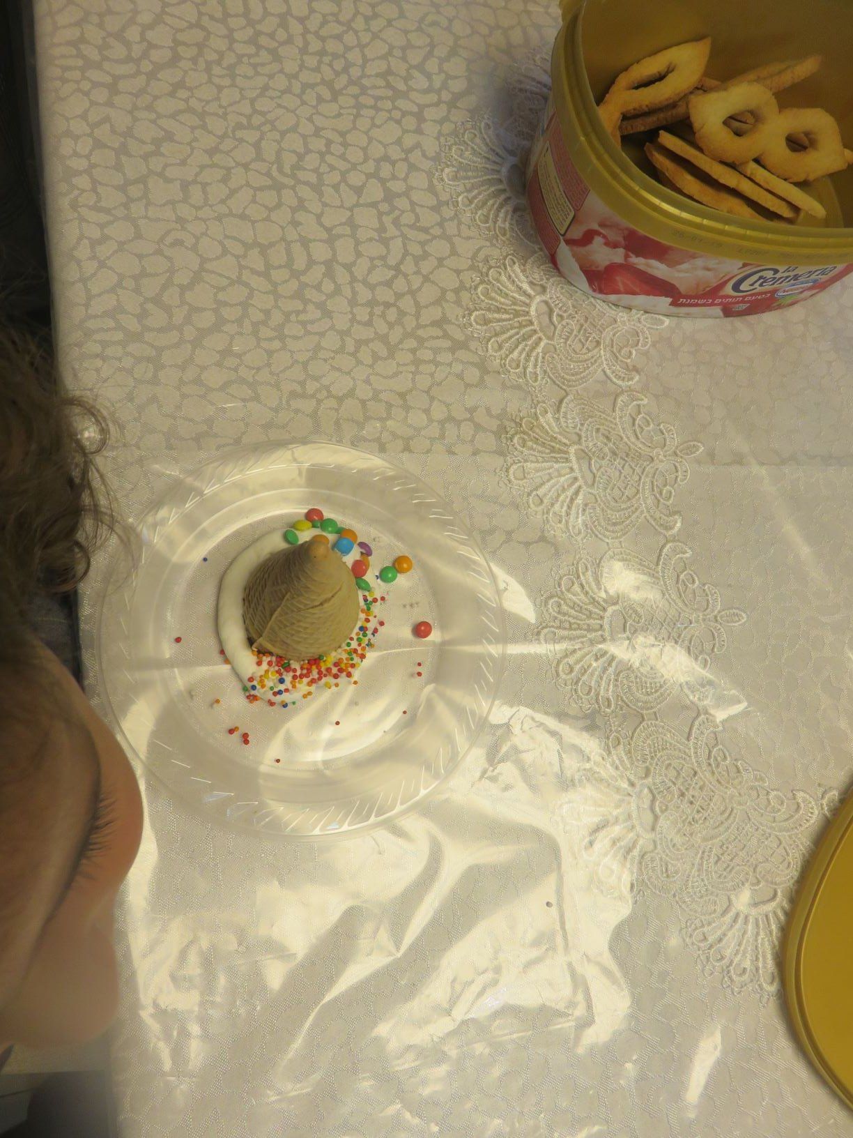 גביע לקישוט.JPG