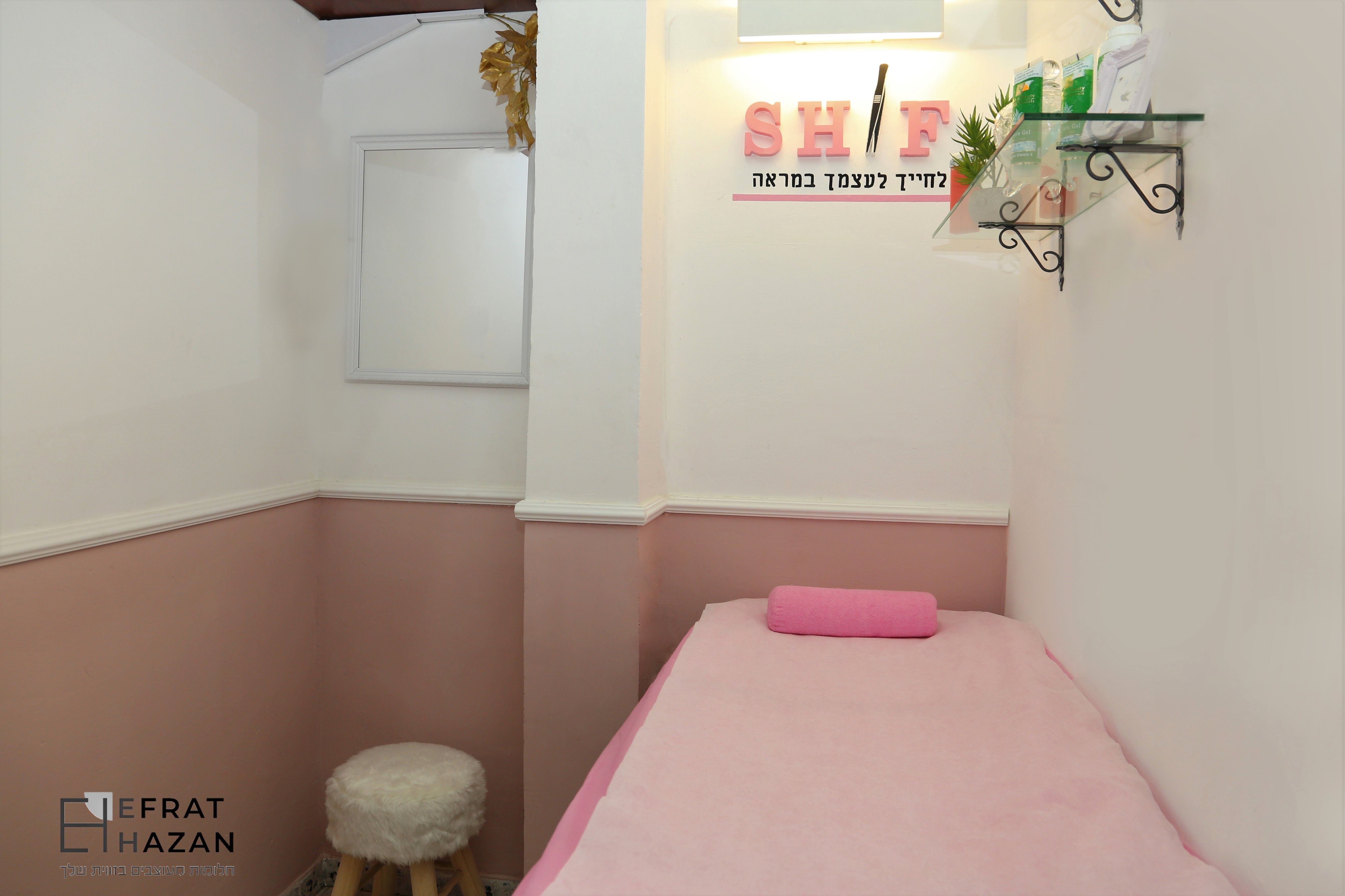 גבריאלי -קליניקה בתקציב -דל.JPG