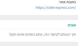 גגגגגגגגג.jpg
