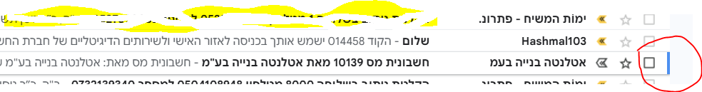 גג'כעכהעכ.PNG
