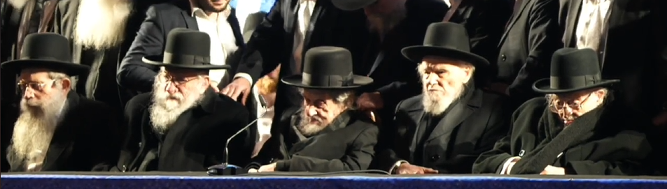 גדולי ישראל.png