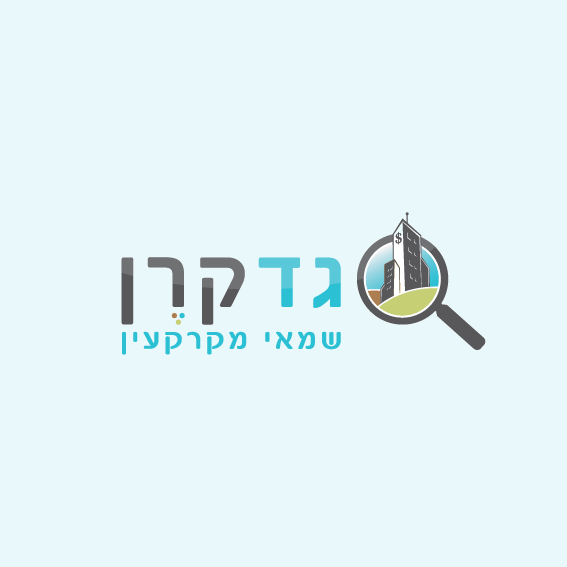 גד קרן-01.png