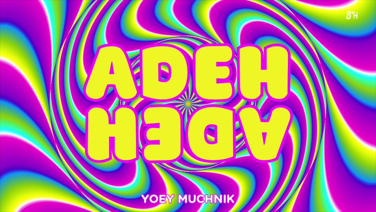 ג'ואי מוכניק - Adeh Adeh.jpg