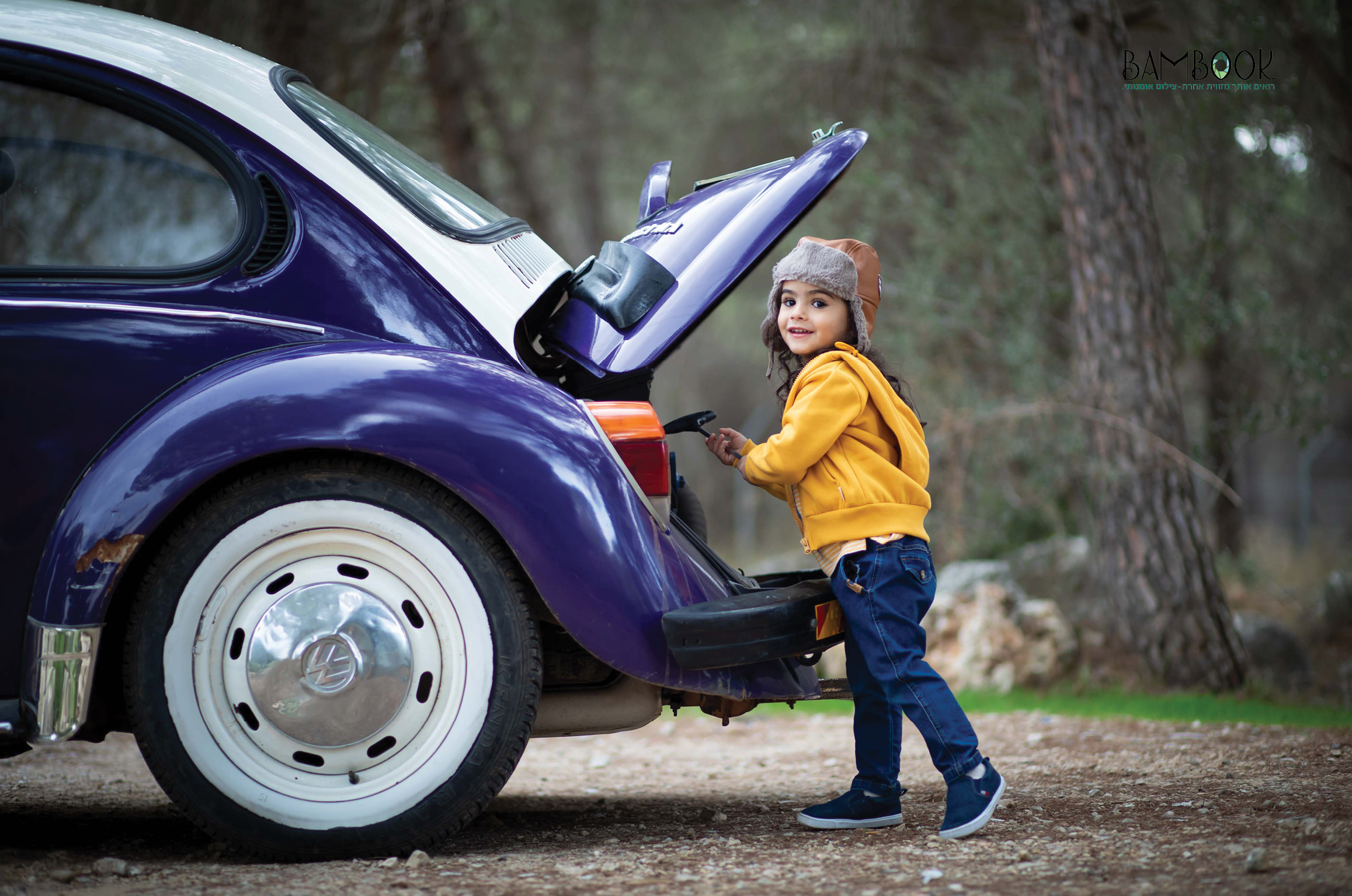 גודל תמונה ממוצעת4.jpg