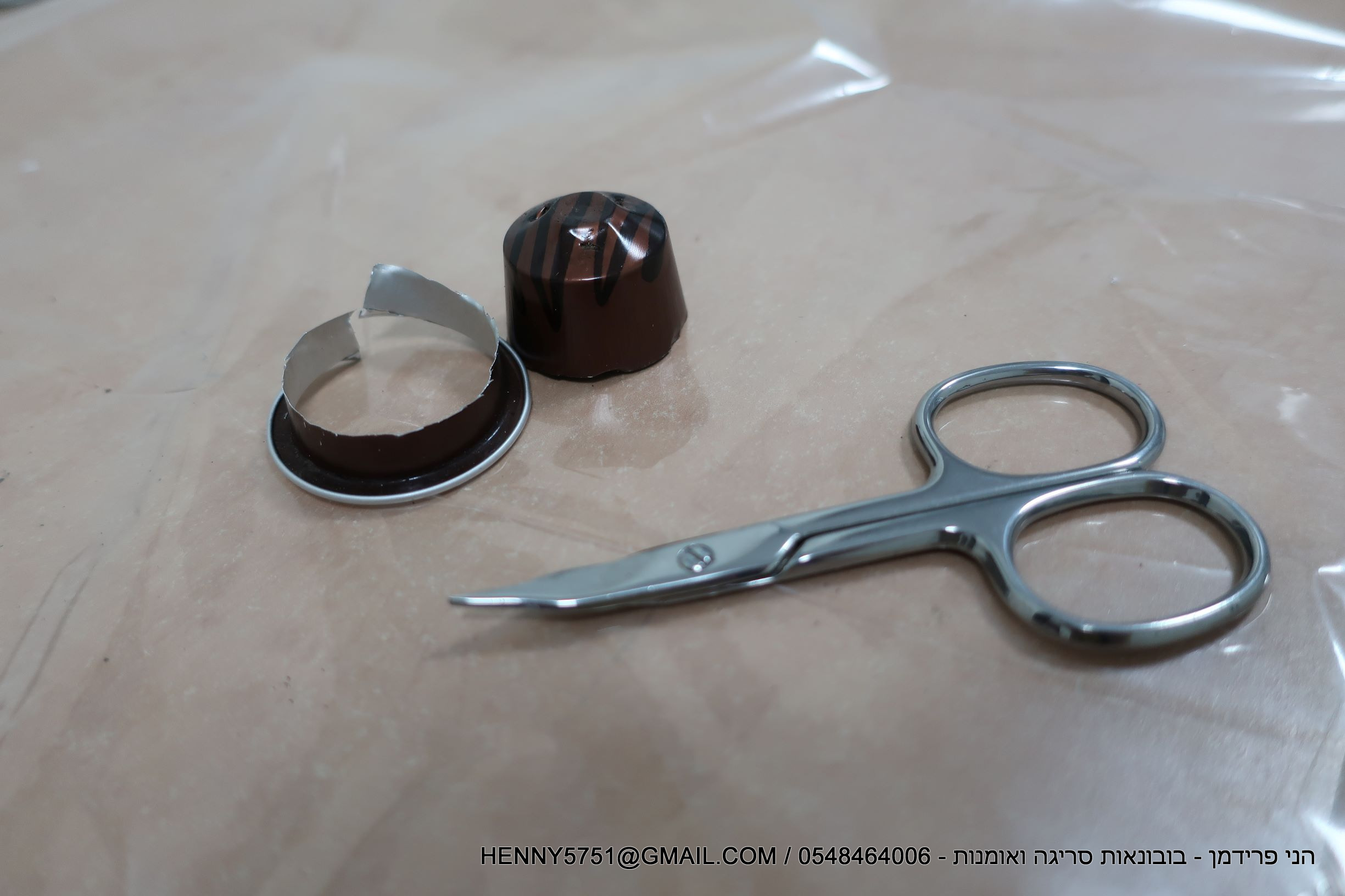 גוזרים סנטימטר .JPG