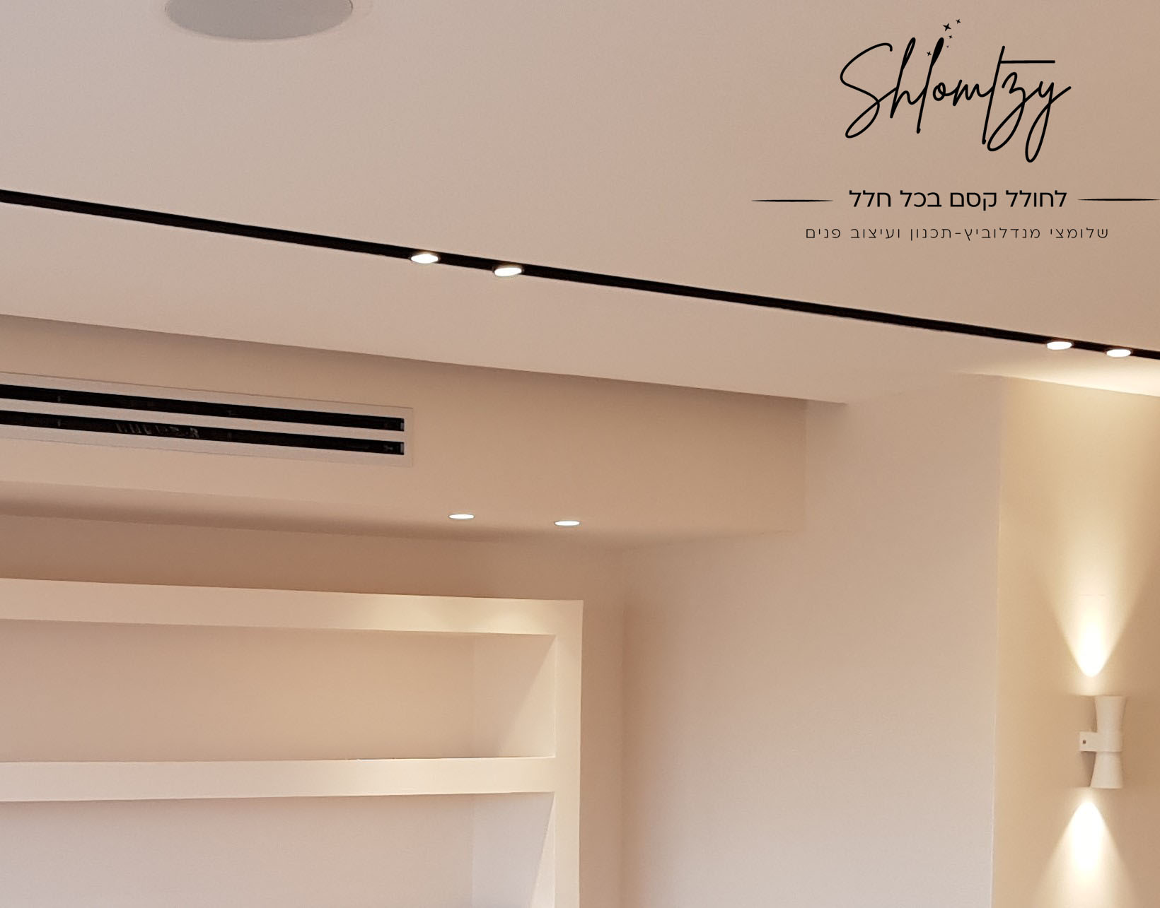 גולדברג תקריב 2.jpg