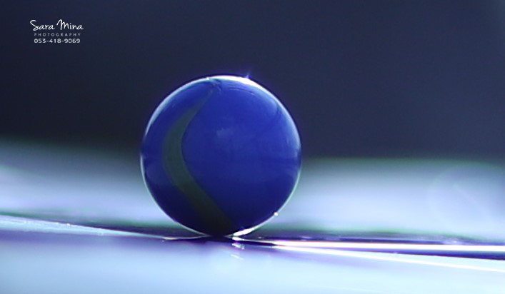 ''גולל אור מפני חושך''.jpg