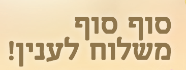 גופן.PNG