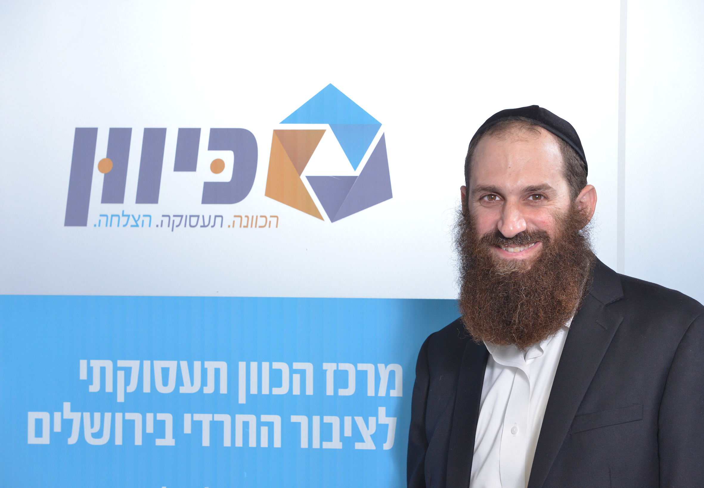 גיא אלפנדרי.jpg