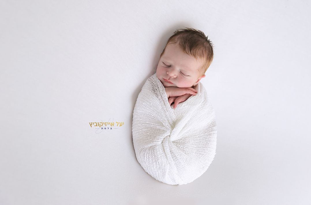 גיגי (93 of 153)מעובד.jpg