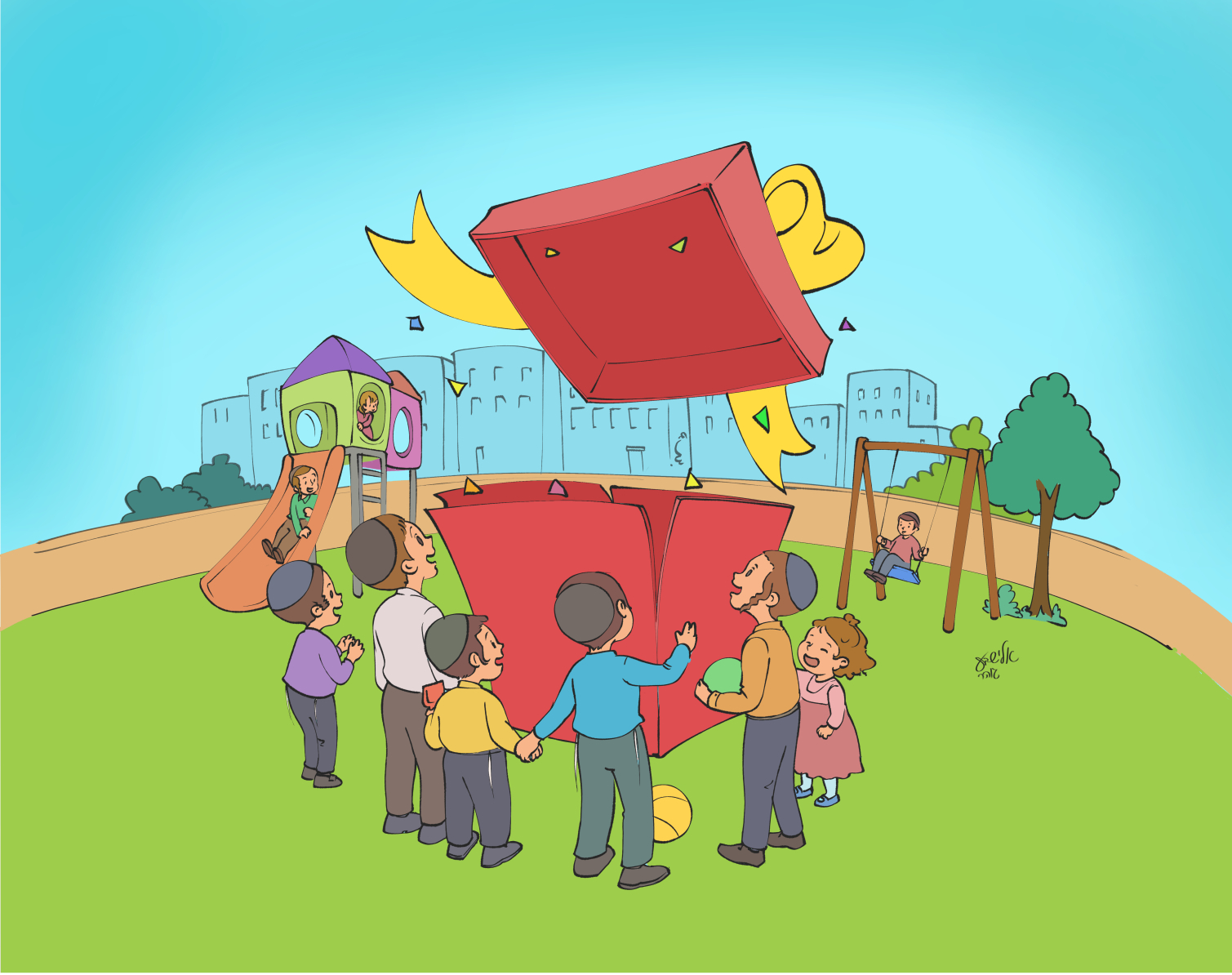 גינה בהפתעה- צבע בסיס.jpg