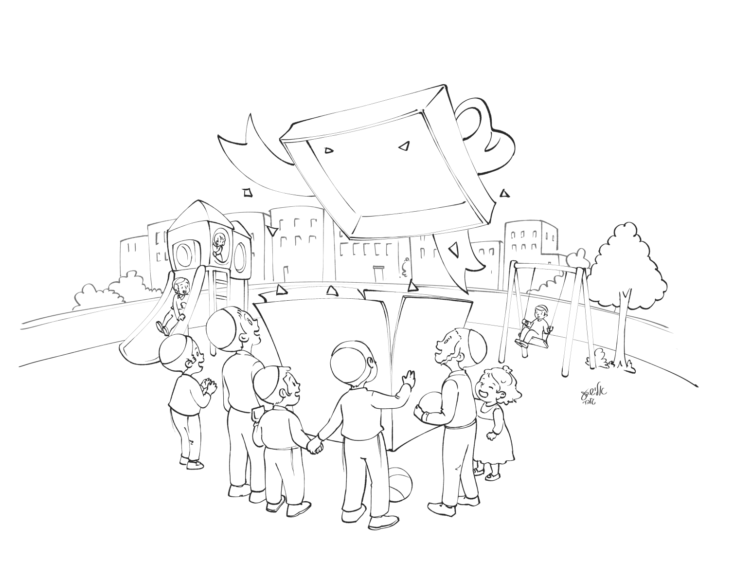 גינה בהפתעה- קו.jpg