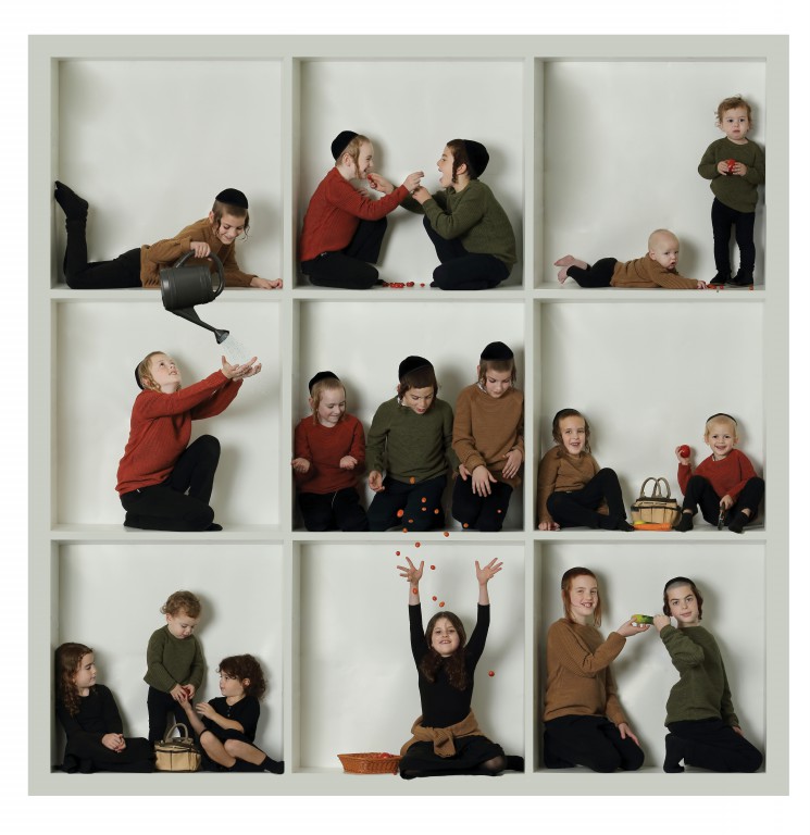 גינה להדפסה.jpg