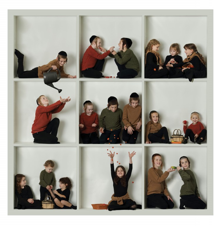 גינה ריקי.jpg