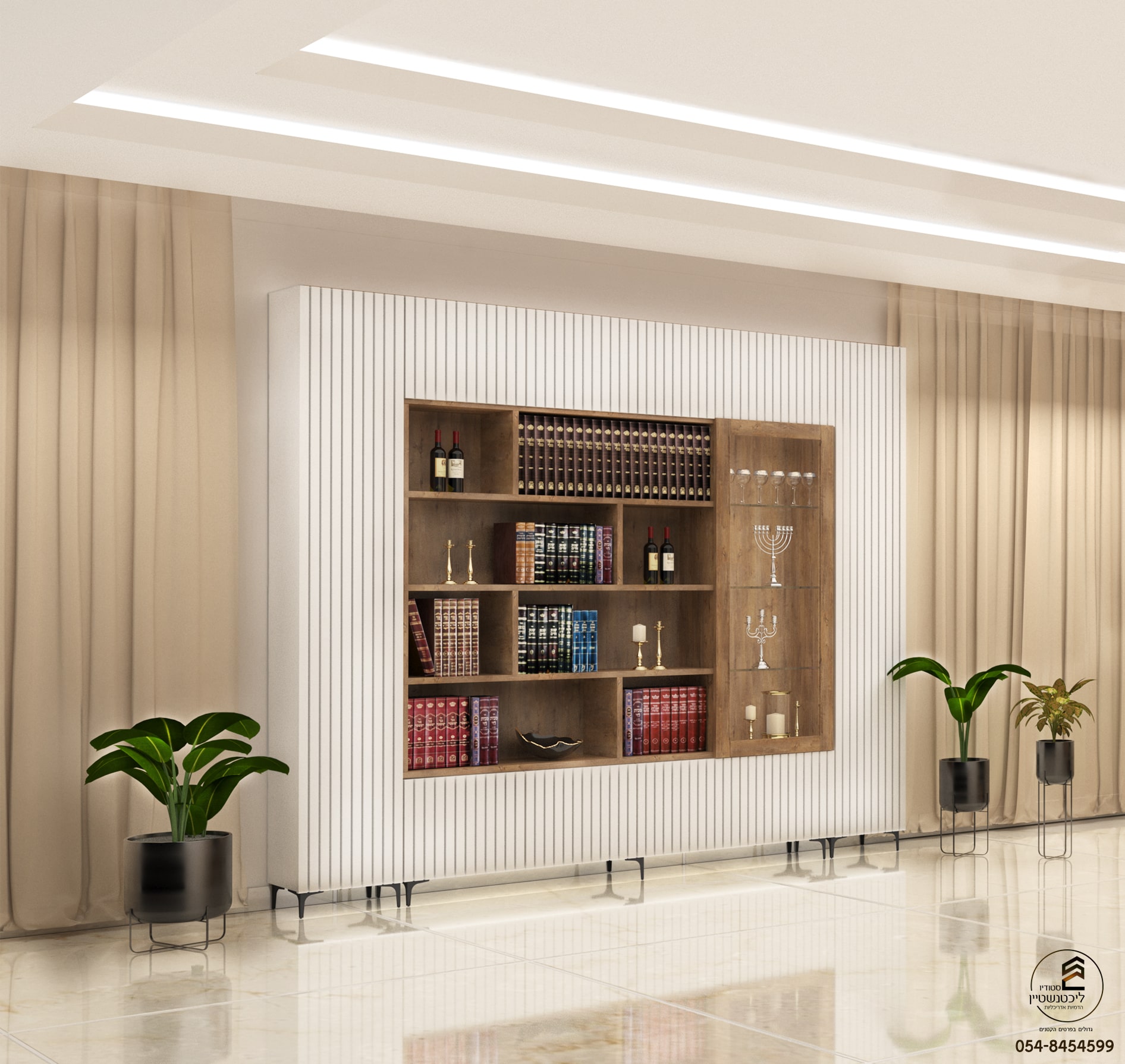 גלובס לבן פנים אלון-min.jpg