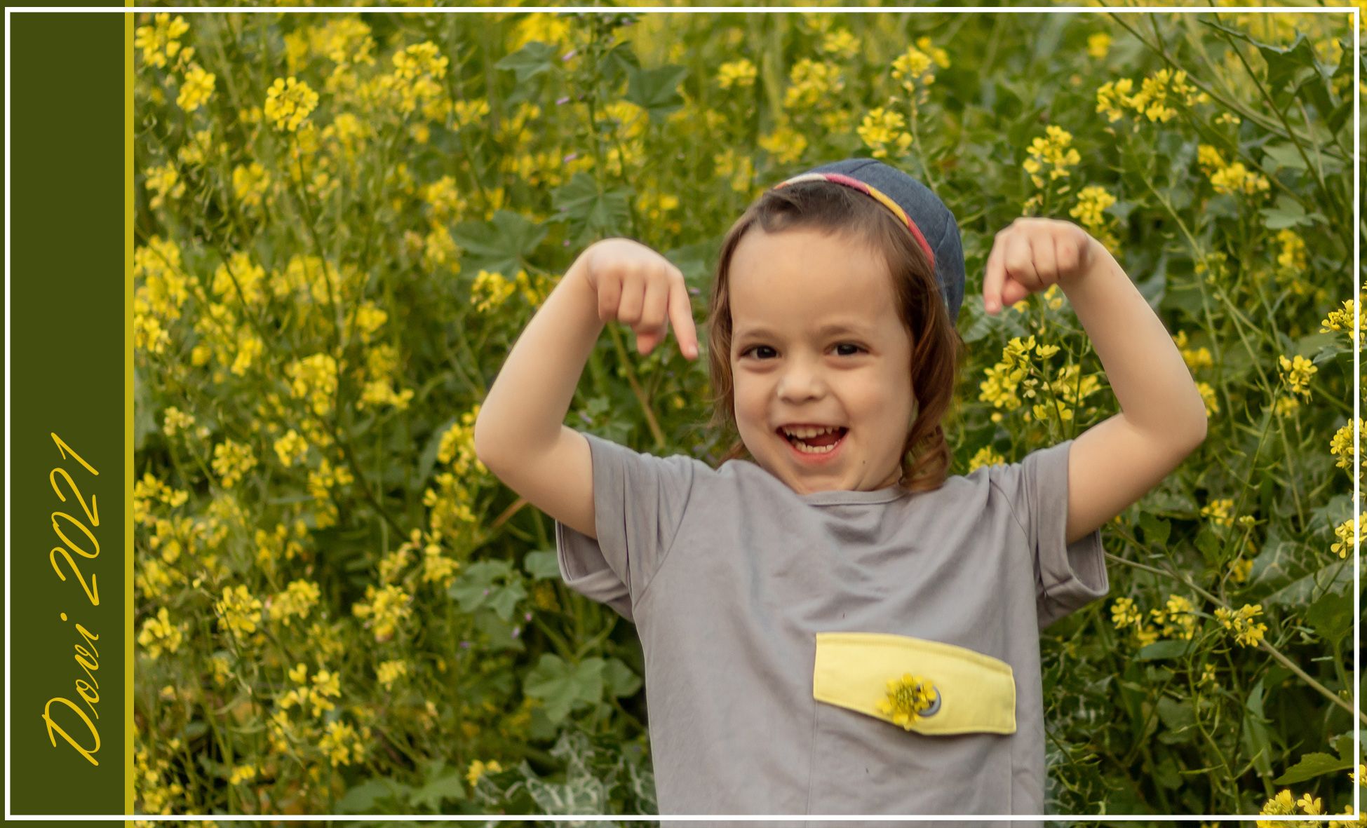 גלויה גובי נכונה מוקטן.jpg