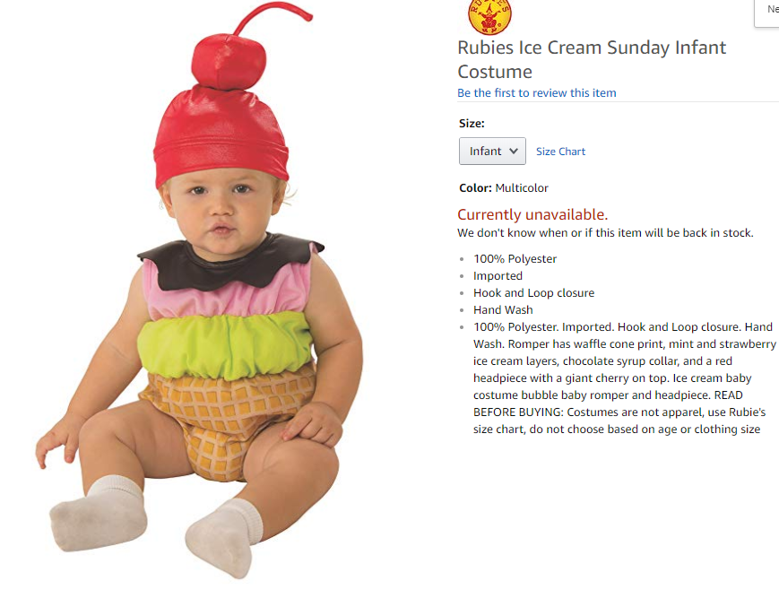 גלידה אמזון.png