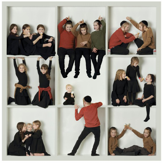 גלידה ריקי.jpg