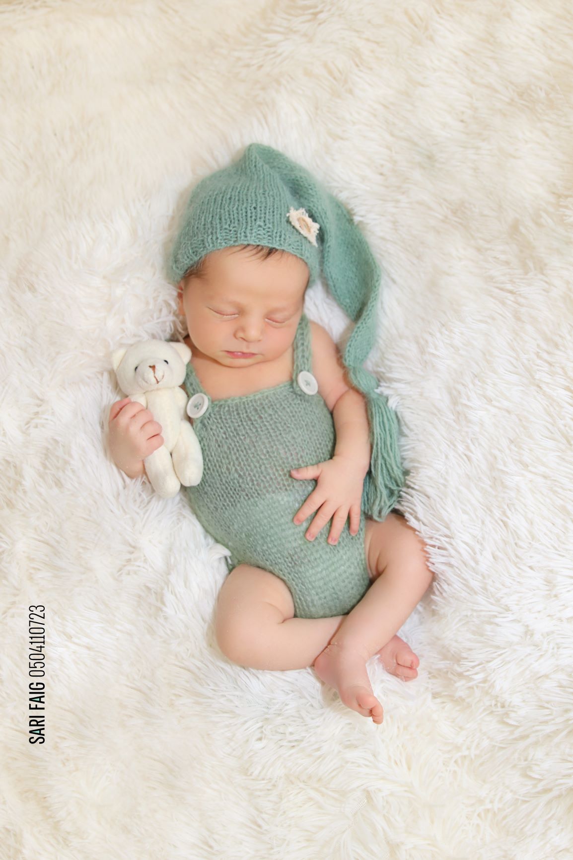 גמד רחוק..jpg