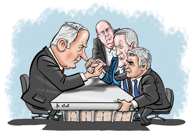 גנץ לפיד קריקטורה משפחה תשעט צבע (Small).jpg