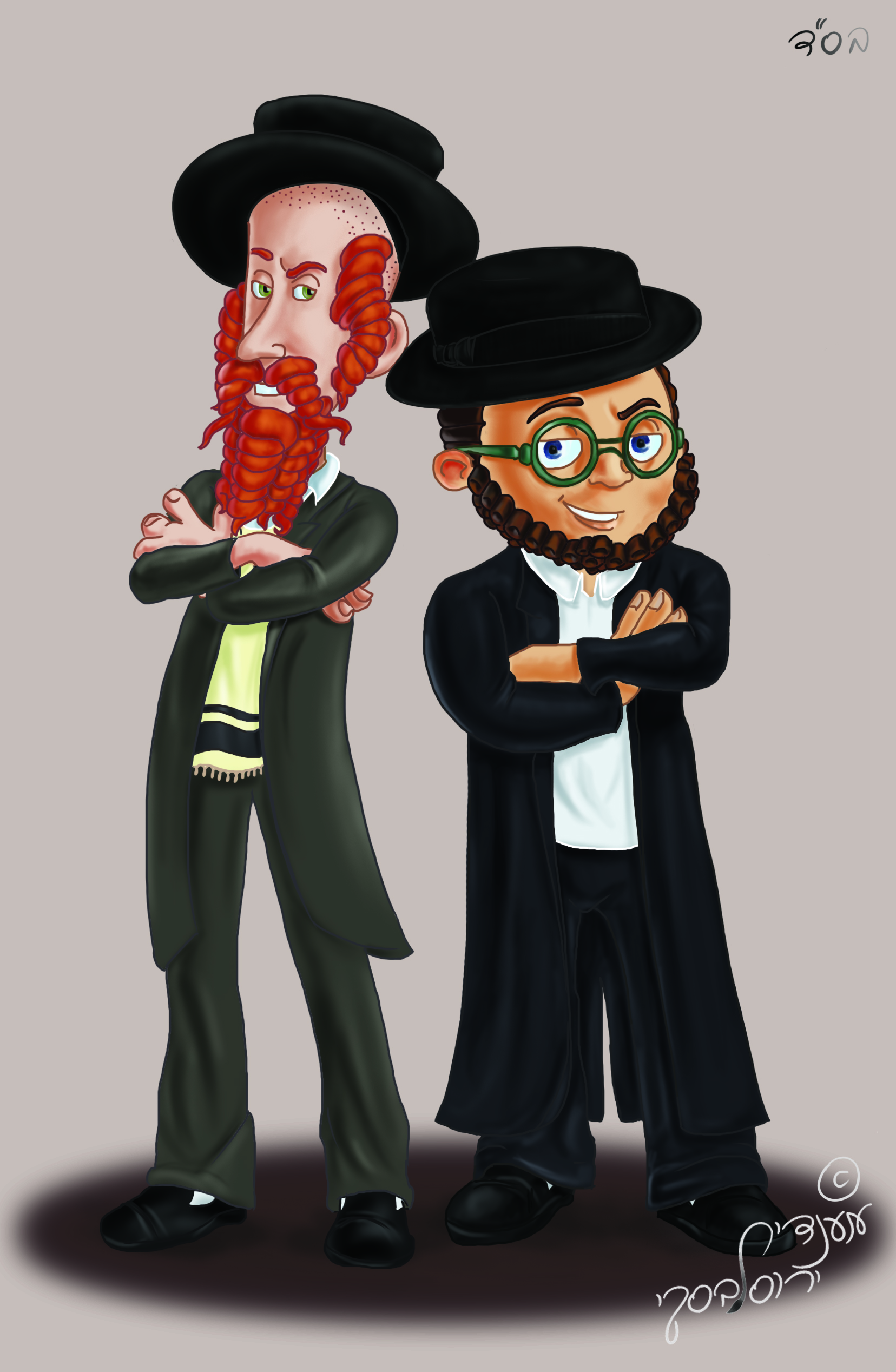 געבן מיר ביססליי.jpg