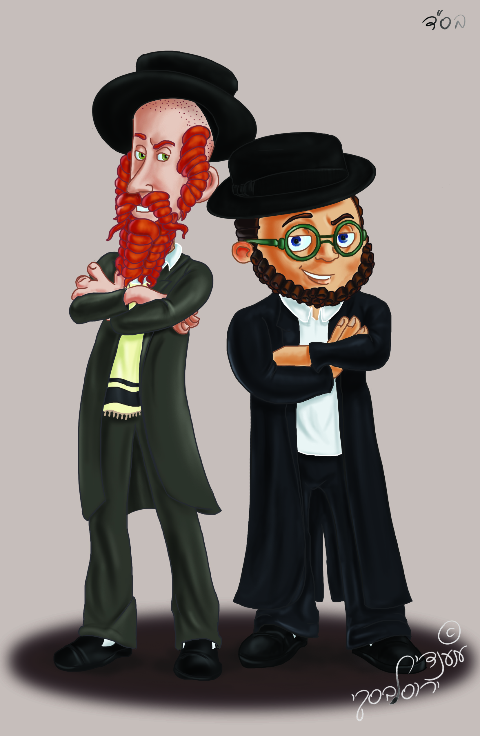 געבן מיר ביססליי.jpg