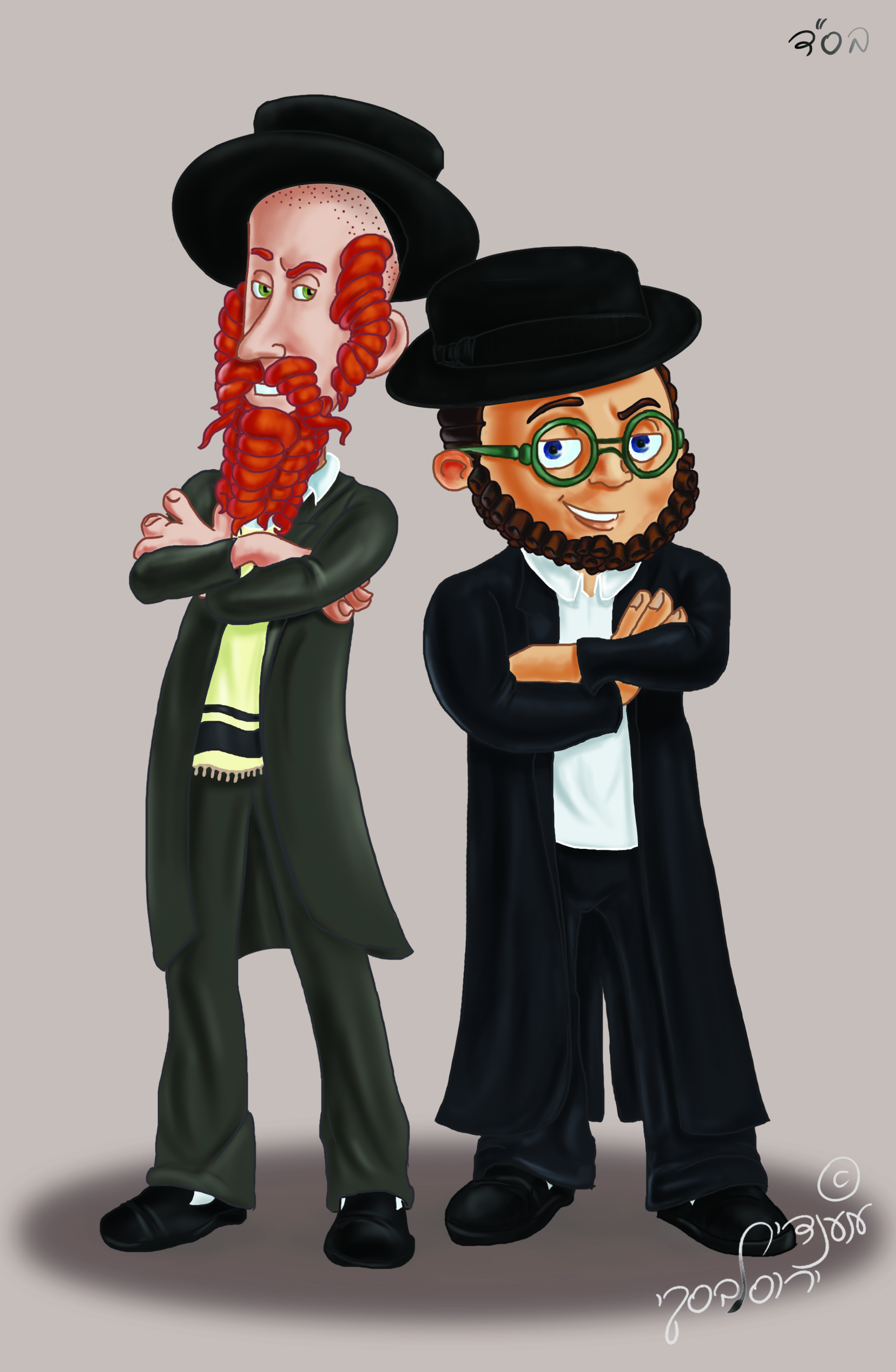 געבן מיר ביססליי.jpg