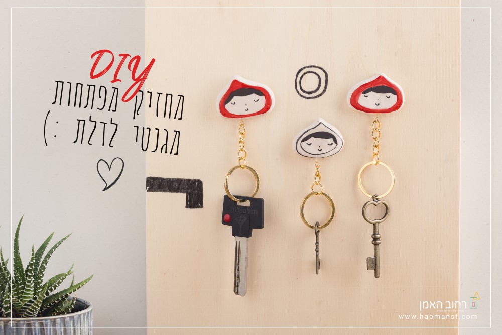 גריד עמוד שער לפינטרסט לפוסטים.jpg