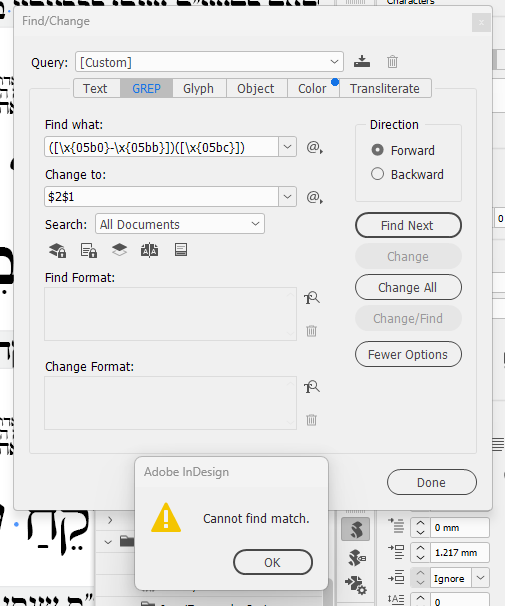 גרפ דגשים 2.png