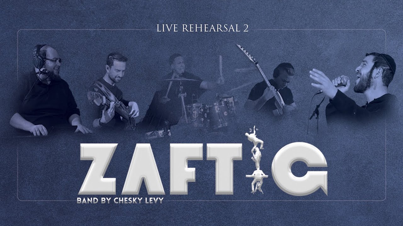 גרשי ישראלי & להקת זפטיג - חכה לו.jpg