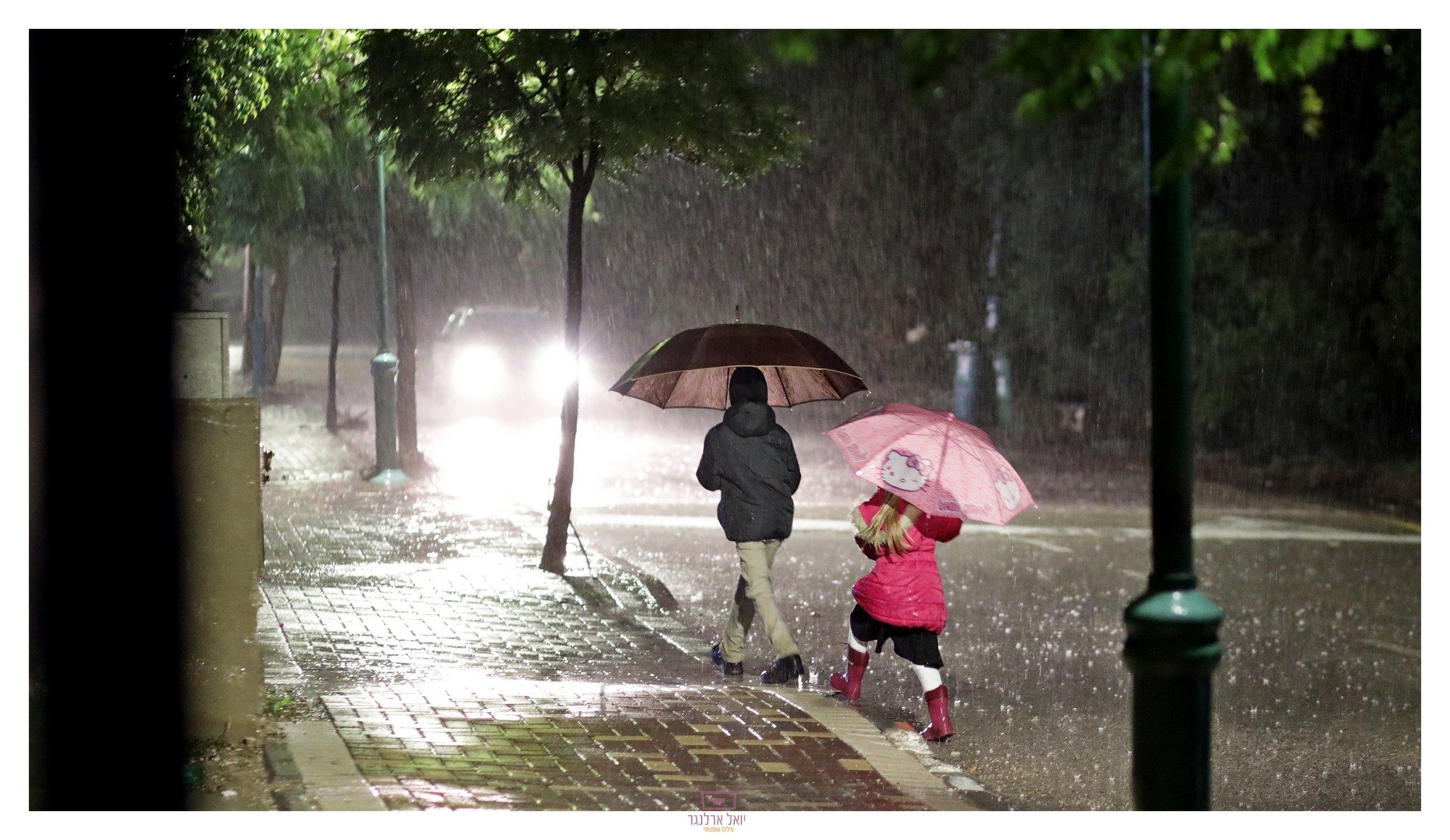 גשם.jpg