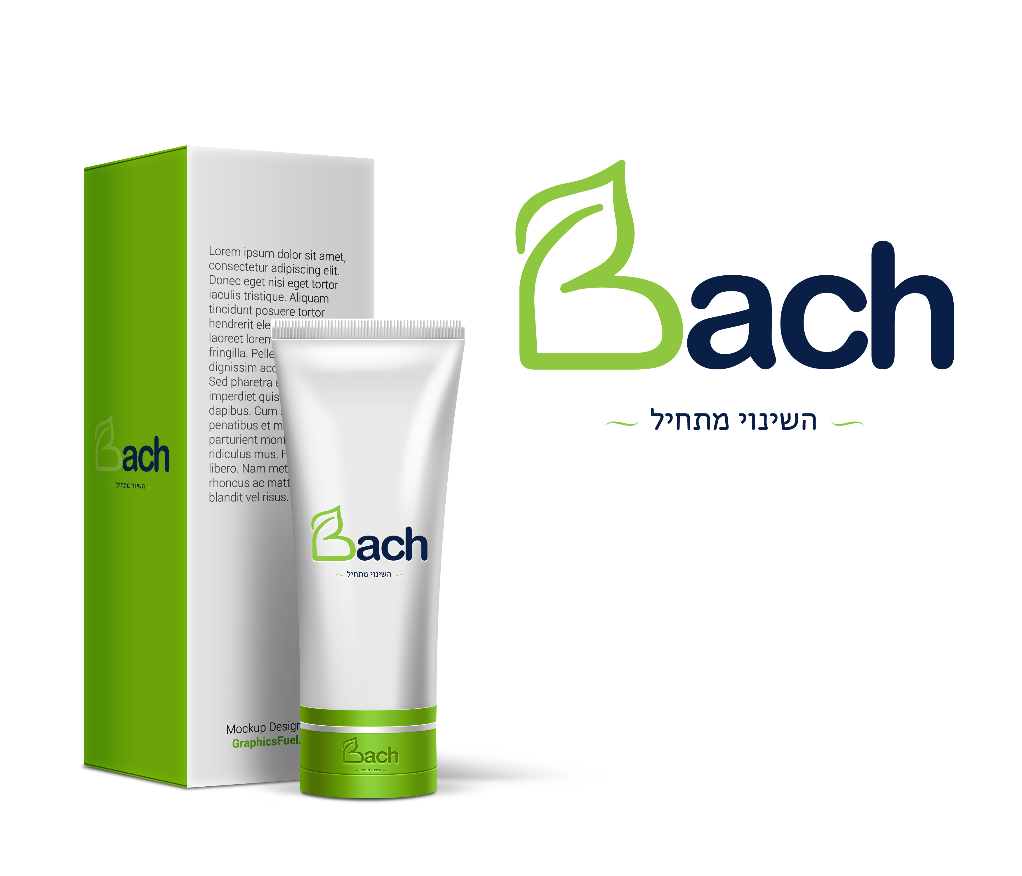 ג סבןנים מוקאפ.jpg