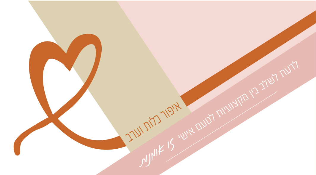 ג-01.jpg