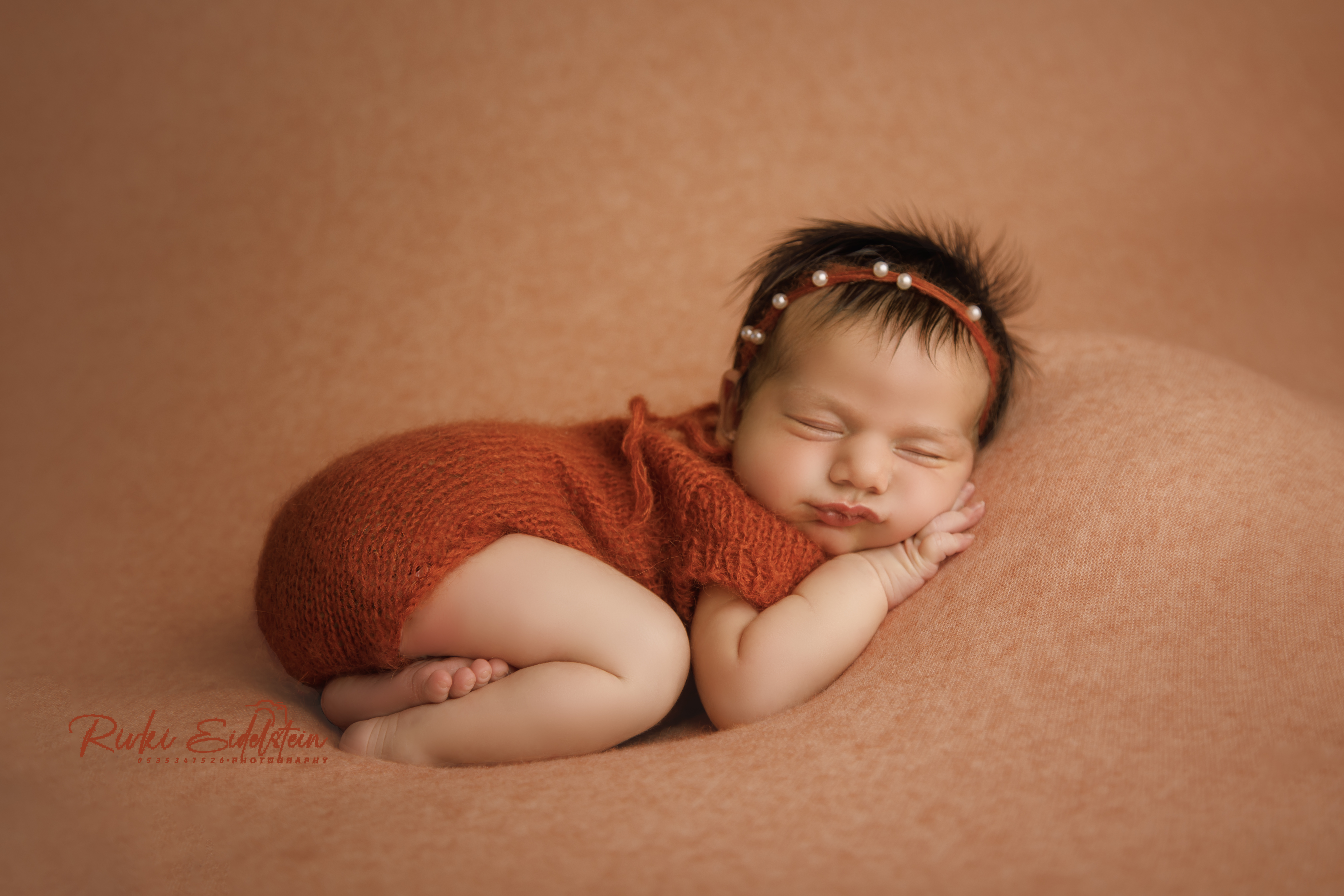 דבוריערוך 5 לוגו.jpg