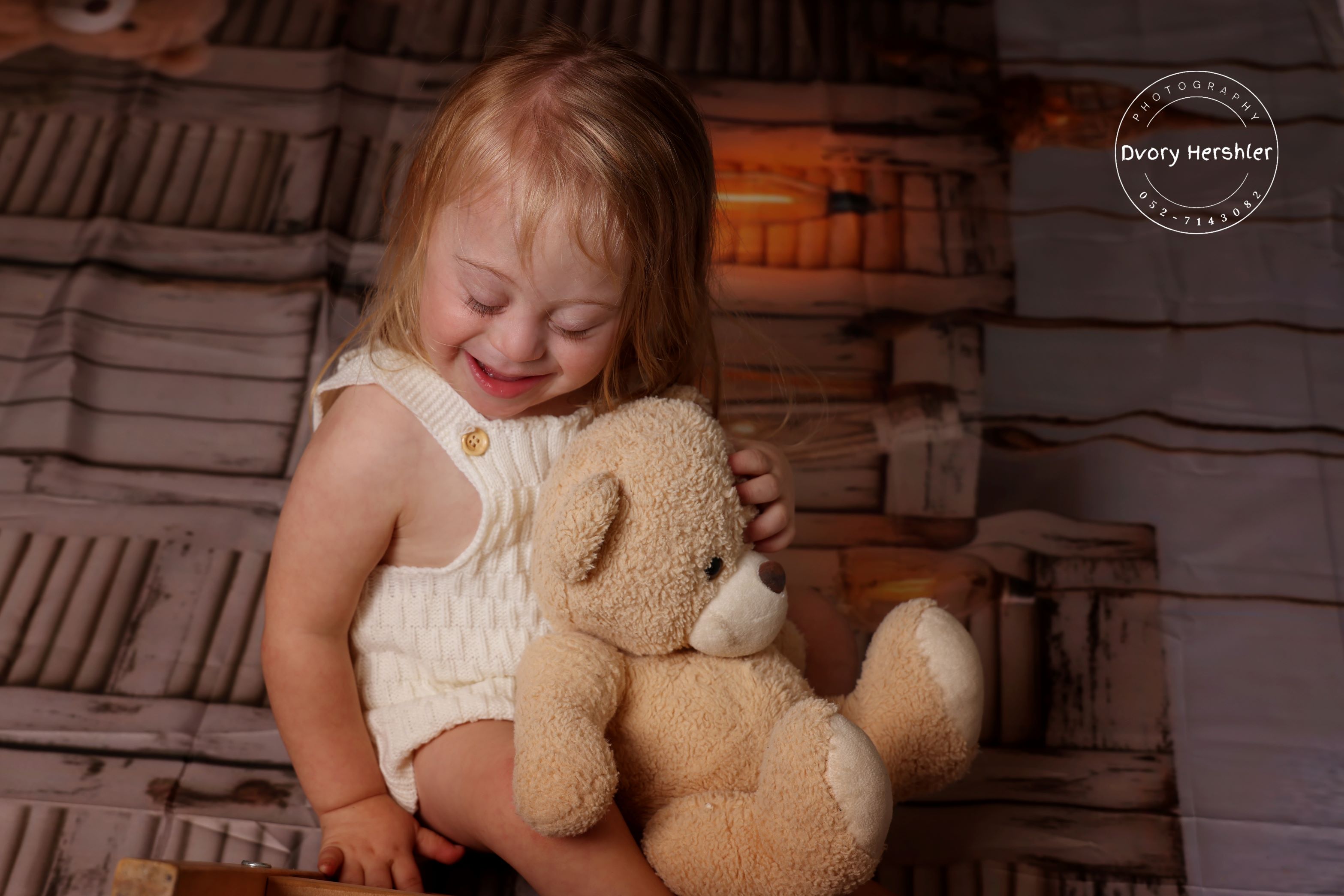 דבורי הרשלר 0527143082 מוקטן (1).jpg