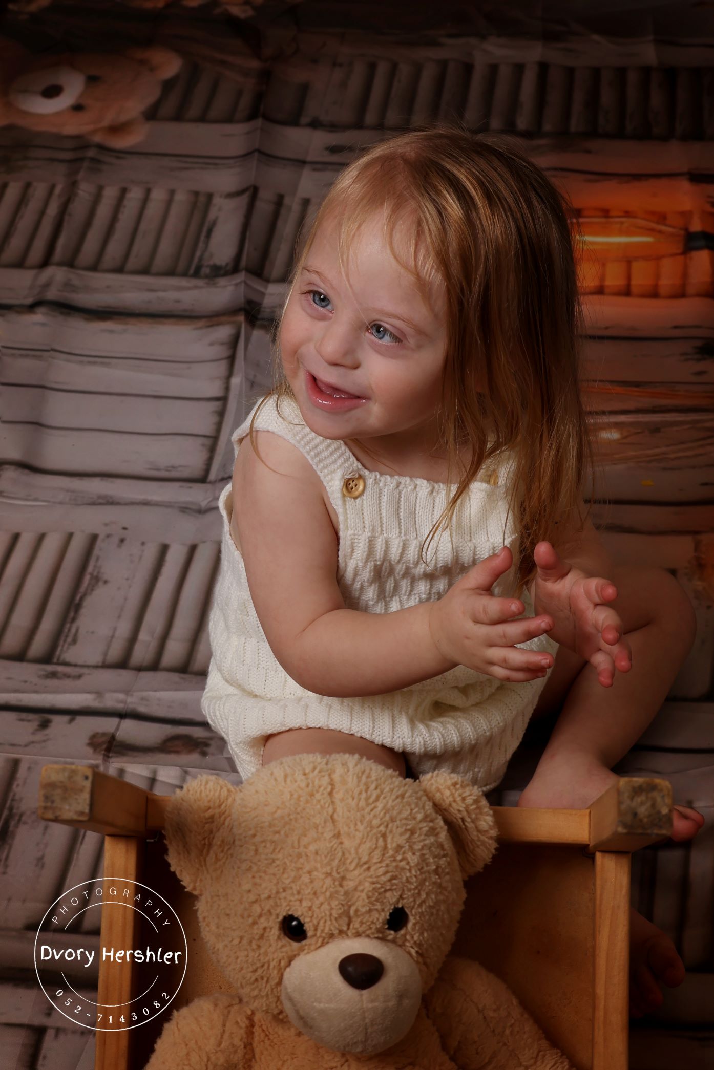 דבורי הרשלר 0527143082 מוקטן (2).jpg