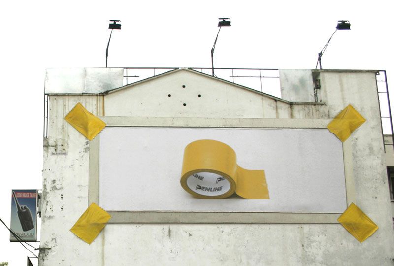 דבק חזק - ללוח מודעות עצמו.jpg