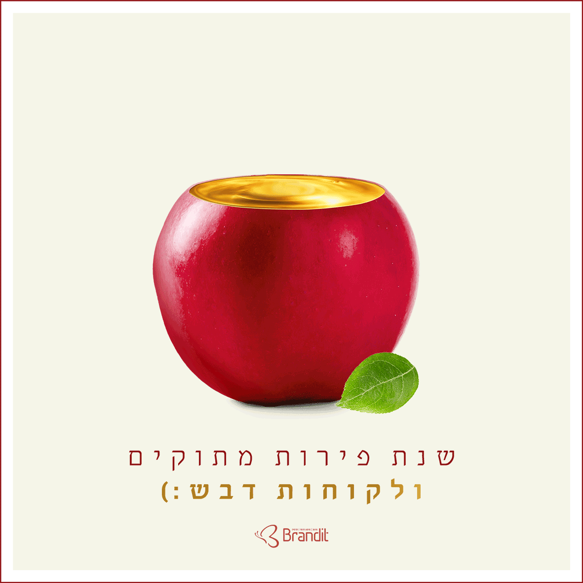 דבש.gif