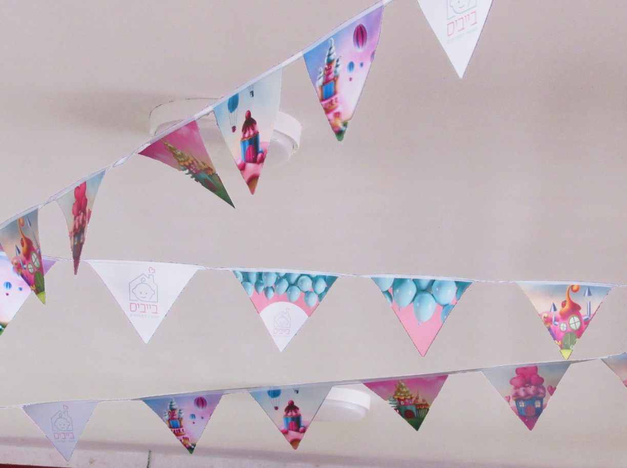 דגלונים 2.PNG