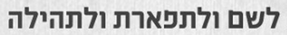 דדד.jpg