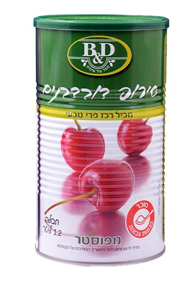 דובדבנים.JPG