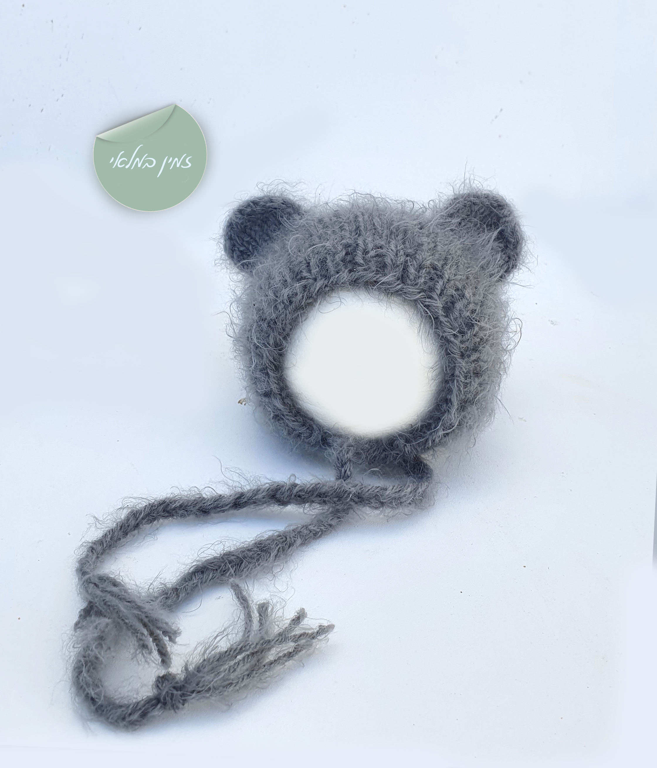 דובון אפור.png