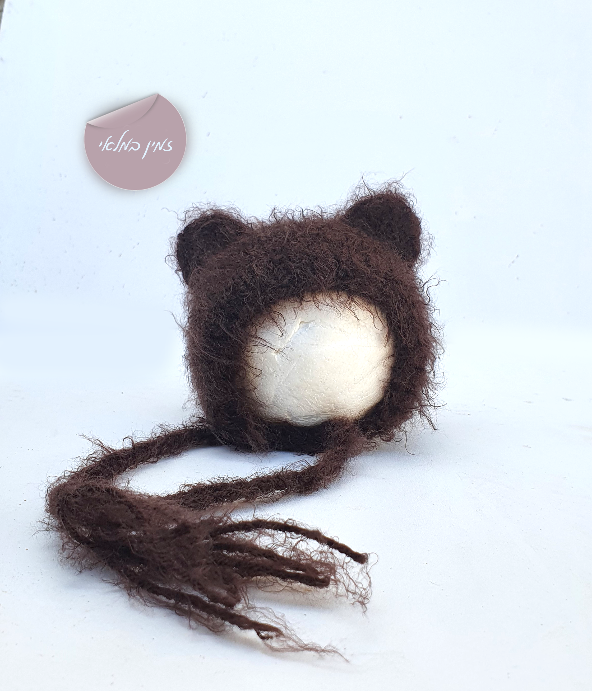 דובון חום כהה.png