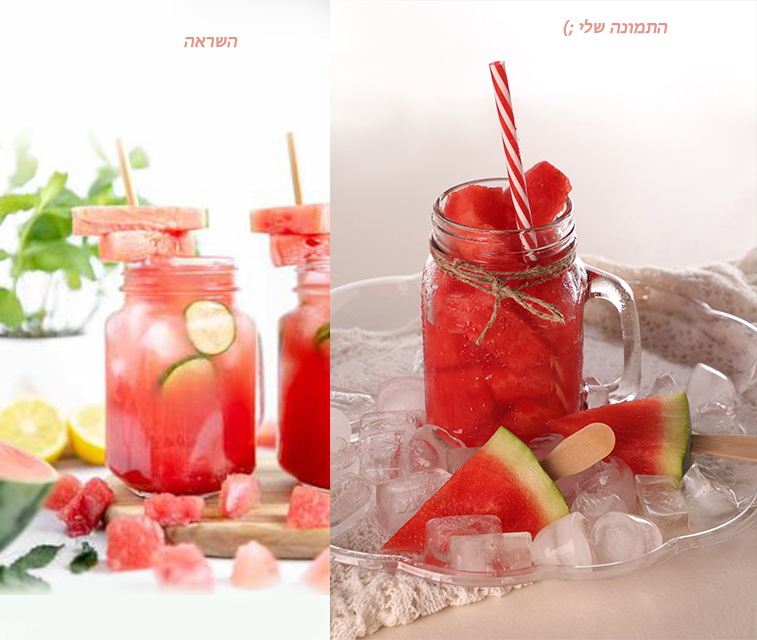 דוגמא לאתגר.jpg