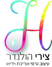 דוגמא - סופי.jpg