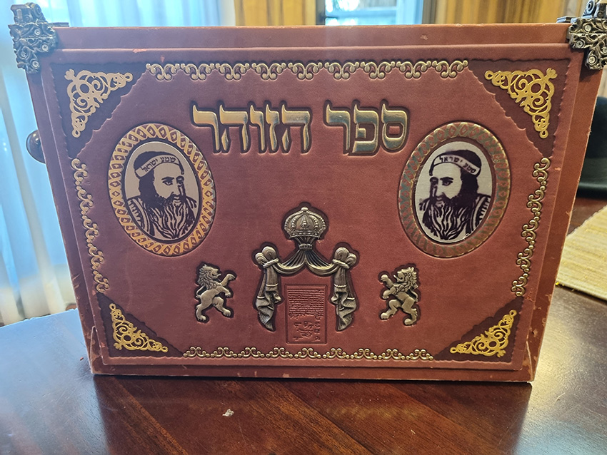 דוגמא קופסא.jpg