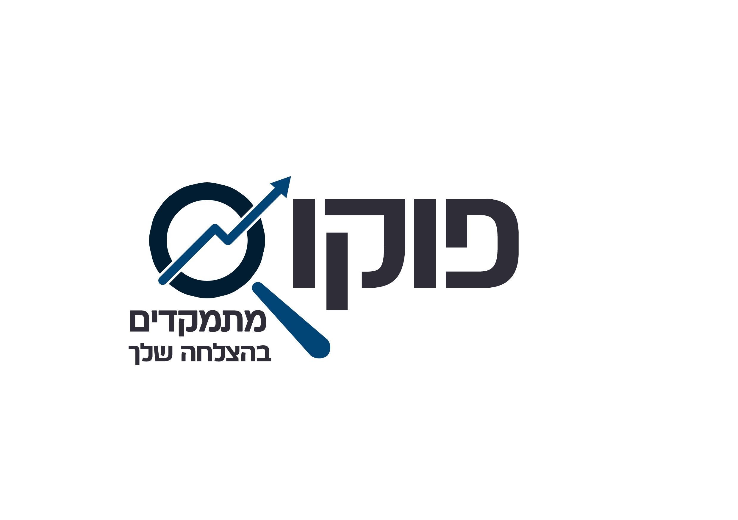 דוגמא 2.JPG